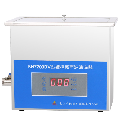 昆山禾創臺式數控超聲波清洗器KH7200DV