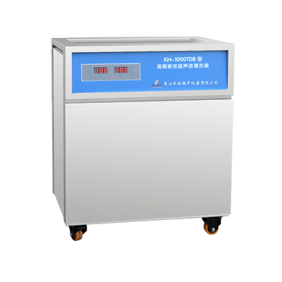 昆山禾創單槽式高頻數控超聲波清洗器KH-1000TDB